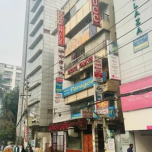  Hotel Heaven International Bangladesh